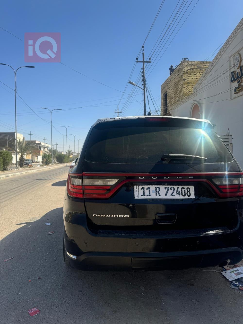 دۆج دۆرانگۆ